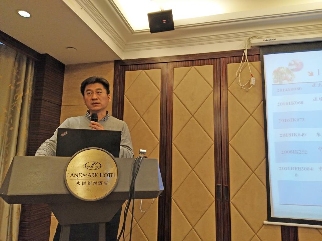 李伟丰副理事长作分组汇报